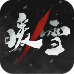 本场打进1球，C罗67分钟被换下